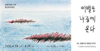 ���� �Խ��� �����