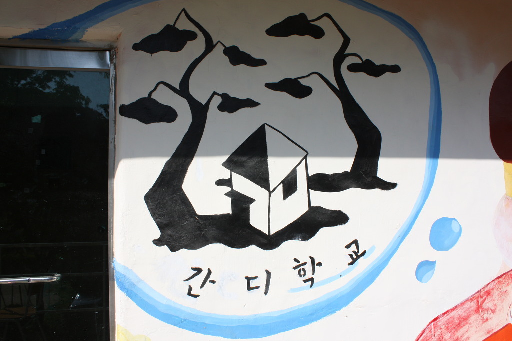 �ü� �Խ��� �����