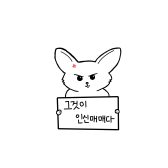 �ü� �Խ��� �����